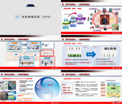 e-works VIP智庫618年中折扣 信息咨詢服務優惠開啟