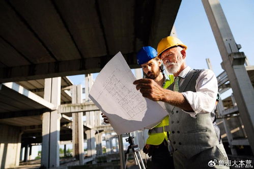 工程監(jiān)理綜合資質(zhì)與工程管理咨詢 資質(zhì)對(duì)應(yīng)與服務(wù)融合