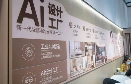 2024廣州定制家居展 跨界融合點燃行業新引擎