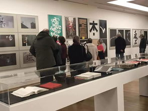 東方視界 中國平面設(shè)計展首次亮相柏林國立博物館