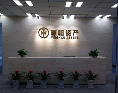 現代商務美學 公司營業大廳裝修效果圖與圖文設計制作全案解析